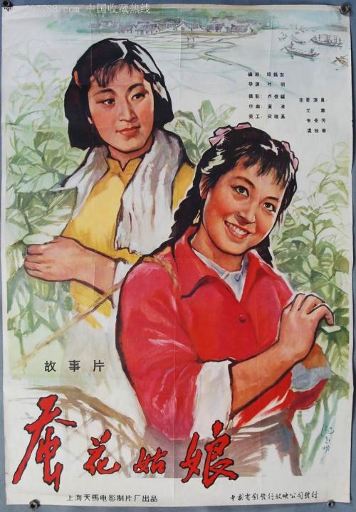 博洛尼亚音乐学院 Science and engineering degree certificate