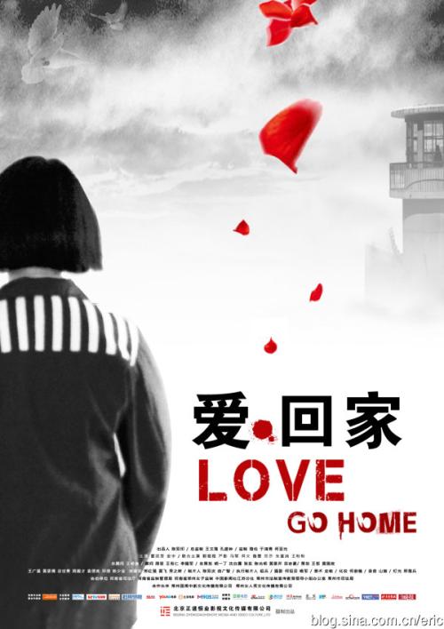 不动产证印花税票